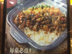 -印象鲵宴·张家界地标美食名片(溪布街店)