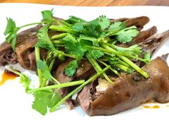 -牛恒濑粉
