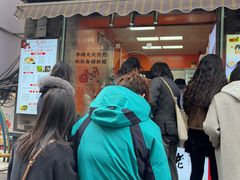 -张果佬年糕卷(科巷店)