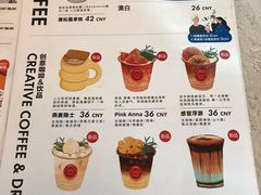 菜单-玲婧胡同·生日蛋糕·餐厅(嘉里城店)