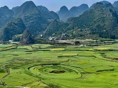 -万峰林风景区
