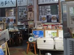 -阿殳菜馆·私厨(水围村店)