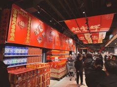 -永辉超市(通州万达店)