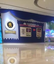 -幻贝家儿童乐园(苏州中心店)