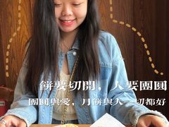 -星巴克臻选(武汉首义汇店)