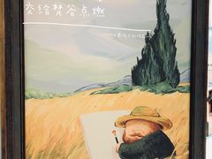 -上海尚嘉中心