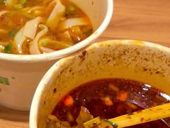 -华威约饭街