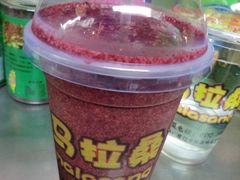 草莓桑葚-马拉桑果汁(龙头路总店)