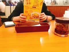-COCO壱番屋(北京平安国际金融中心店)