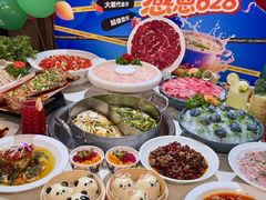 -芭夯兔·兔肉汤锅(新都店)