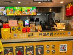 -麦当劳(昆山北门路店)