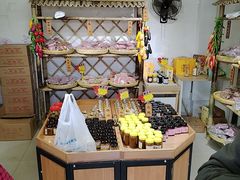 -苏州市吴中区光福窑上花果蜜饯厂