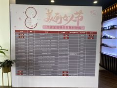 -宁波宝信宝马4S店(江北日湖店)