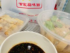 -百家鸡味馆(清泰店)