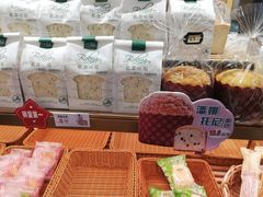 -采蝶轩(丹田店)