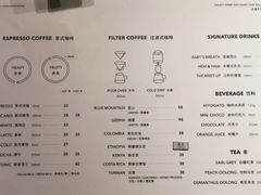 菜单-Seesaw Coffee(环贸iapm店)