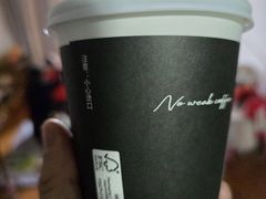 -Peet's Coffee皮爷咖啡(杭州来福士店)