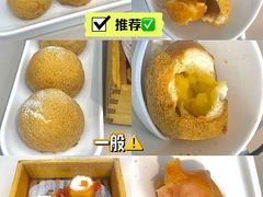 赛螃蟹凤眼饺-蔡澜点心(三里屯T+MALL店)