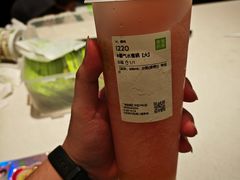 -奈雪的茶(花城汇中区PRO店)