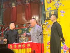 -北京湖广会馆