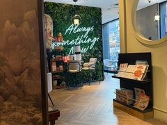 -必胜客(滨江店)