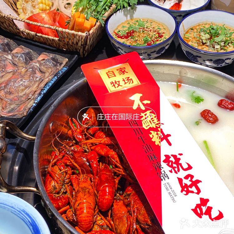 🦞小龙虾火锅?石家庄居然也能吃到江味了‼️