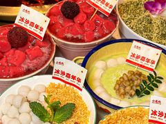 -小龙坎火锅(总店)