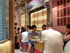 -姜胖胖无限自助烤肉(光明万达店)