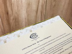 -COVA(环贸iapm店)