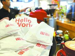 -西少爷(五道口店)