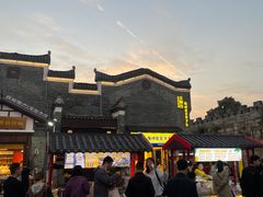 -东西巷