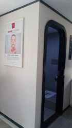 -痘博士昆明·国际祛痘领跑品牌