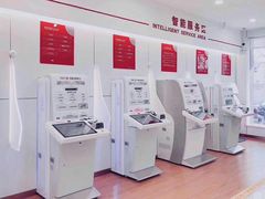 -中国工商银行(上海市大渡河路支行)