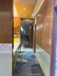 -重庆星宸整形美容医院