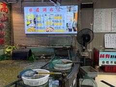 -楚鱼王·河鲜·湖北菜(华农店)