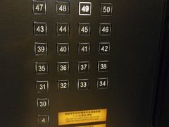 -上海静安香格里拉大酒店