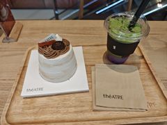 -théATRE 茶聚场(王府中環店)