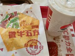 -肯德基(新人民公园店)