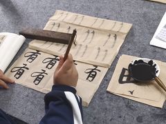 -子曰书院·古筝围棋书法国画小主持(夏都店)