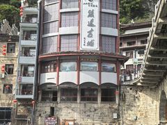 -镇远古城水上游