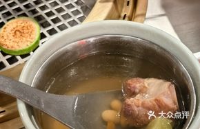 Bitter Melon and Pork Rib Stew in Steamer