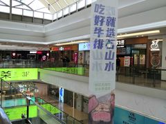 -万达广场(福州金融街店)