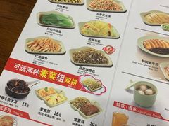 -李先生牛肉面大王(青岛火车站东广场店)