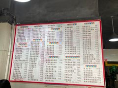 -芬芳甜品(东风西路店)