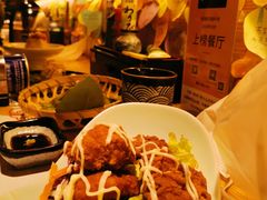 -食鲤料理(西虹东路店)