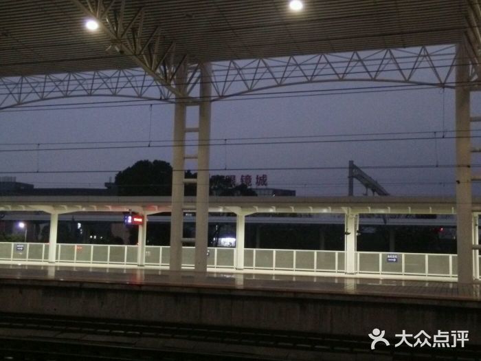丹阳站图片