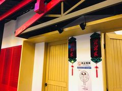 -老灶房-四川土菜(铁牛广场店)