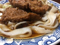 -佰仙面馆