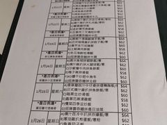 -深仔记茶餐厅(亚士厘道店)