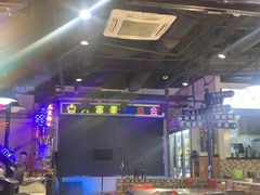 -马路牙子烧烤音乐酒馆(望京店)
